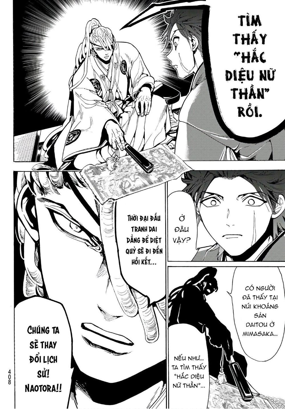 Orient Chapter 61 - Trang 2