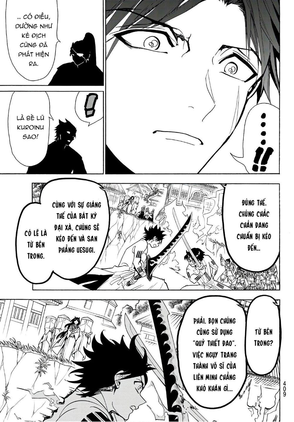 Orient Chapter 61 - Trang 2