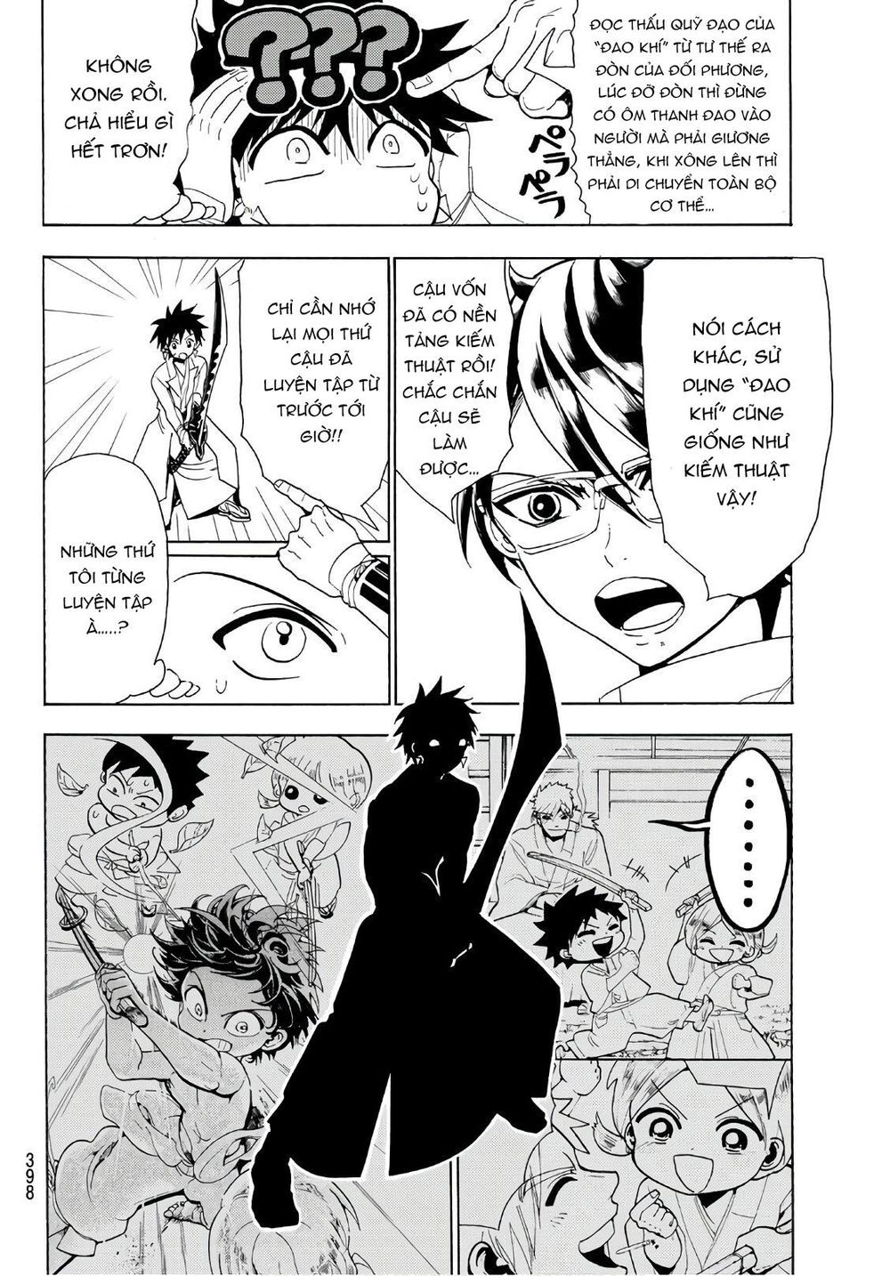 Orient Chapter 61 - Trang 2