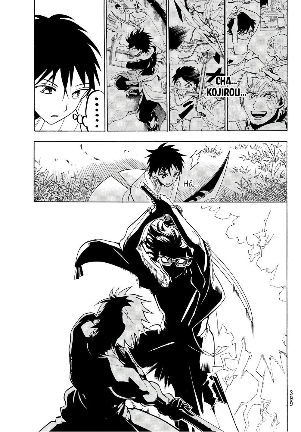 Orient Chapter 61 - Trang 2