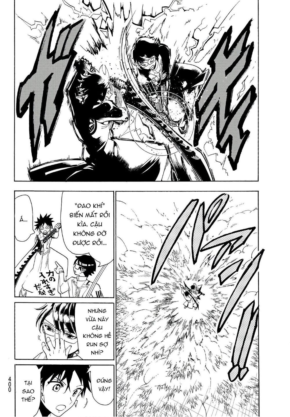 Orient Chapter 61 - Trang 2