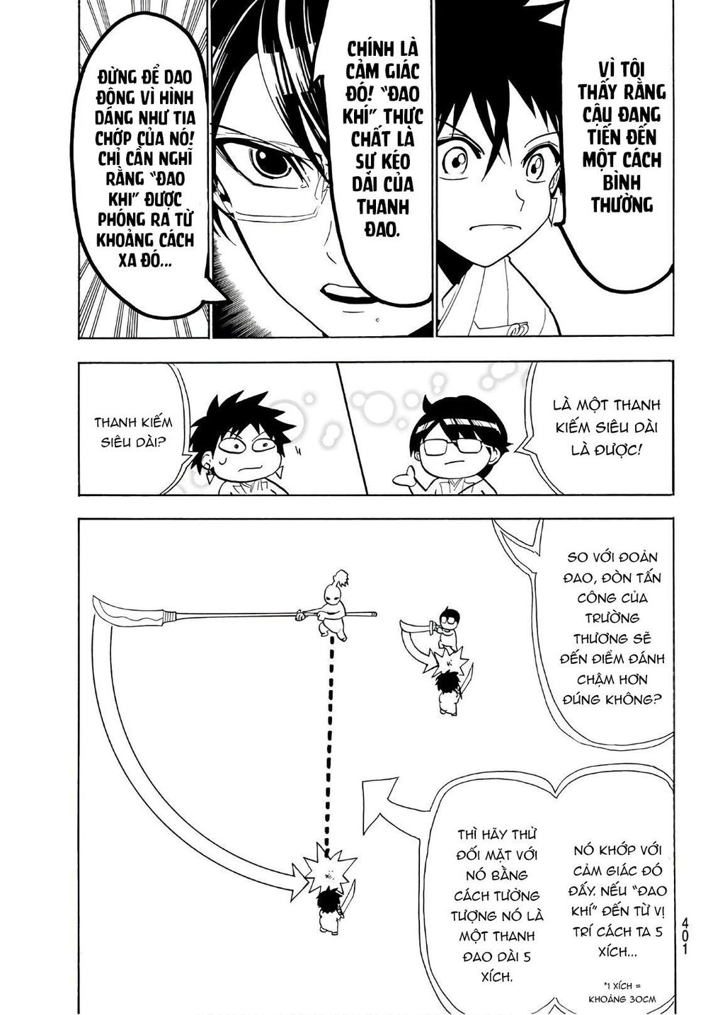 Orient Chapter 61 - Trang 2