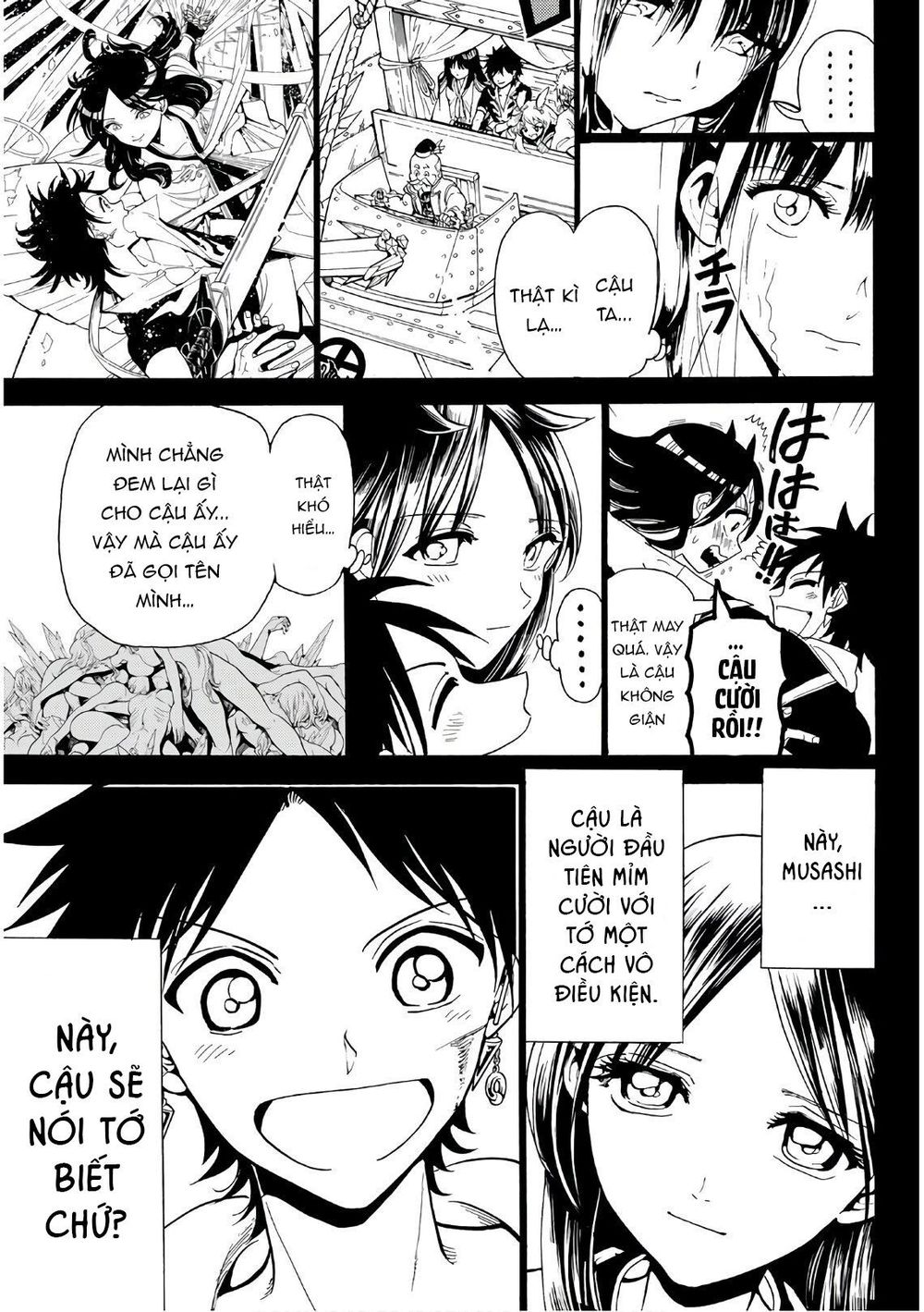 Orient Chapter 62 - Trang 2