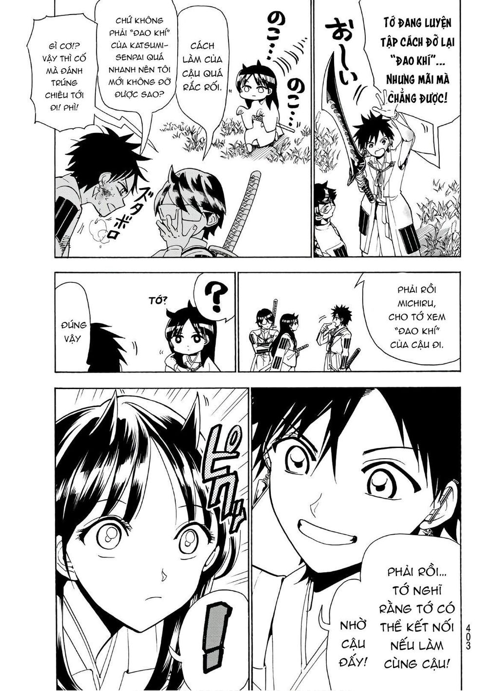 Orient Chapter 62 - Trang 2