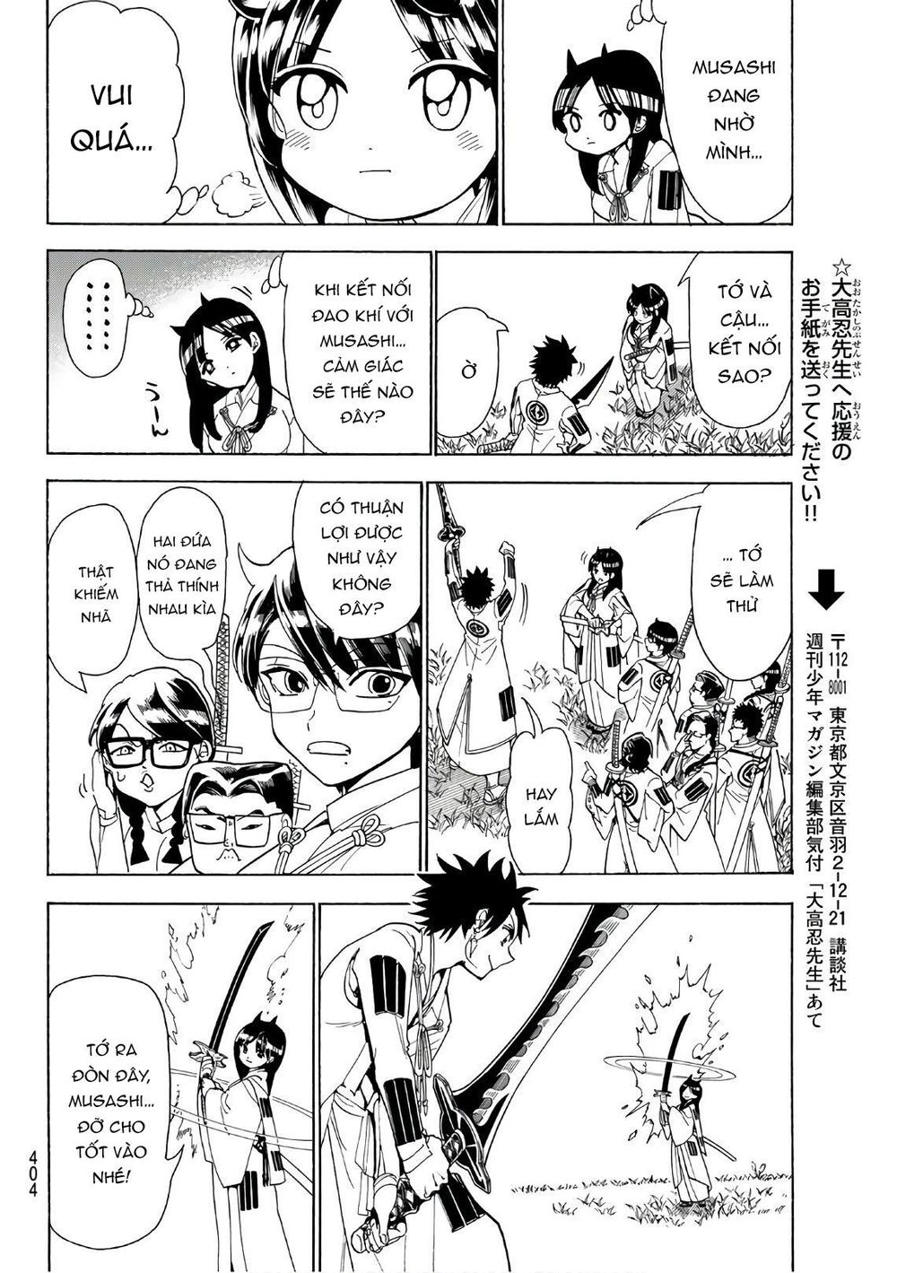 Orient Chapter 62 - Trang 2