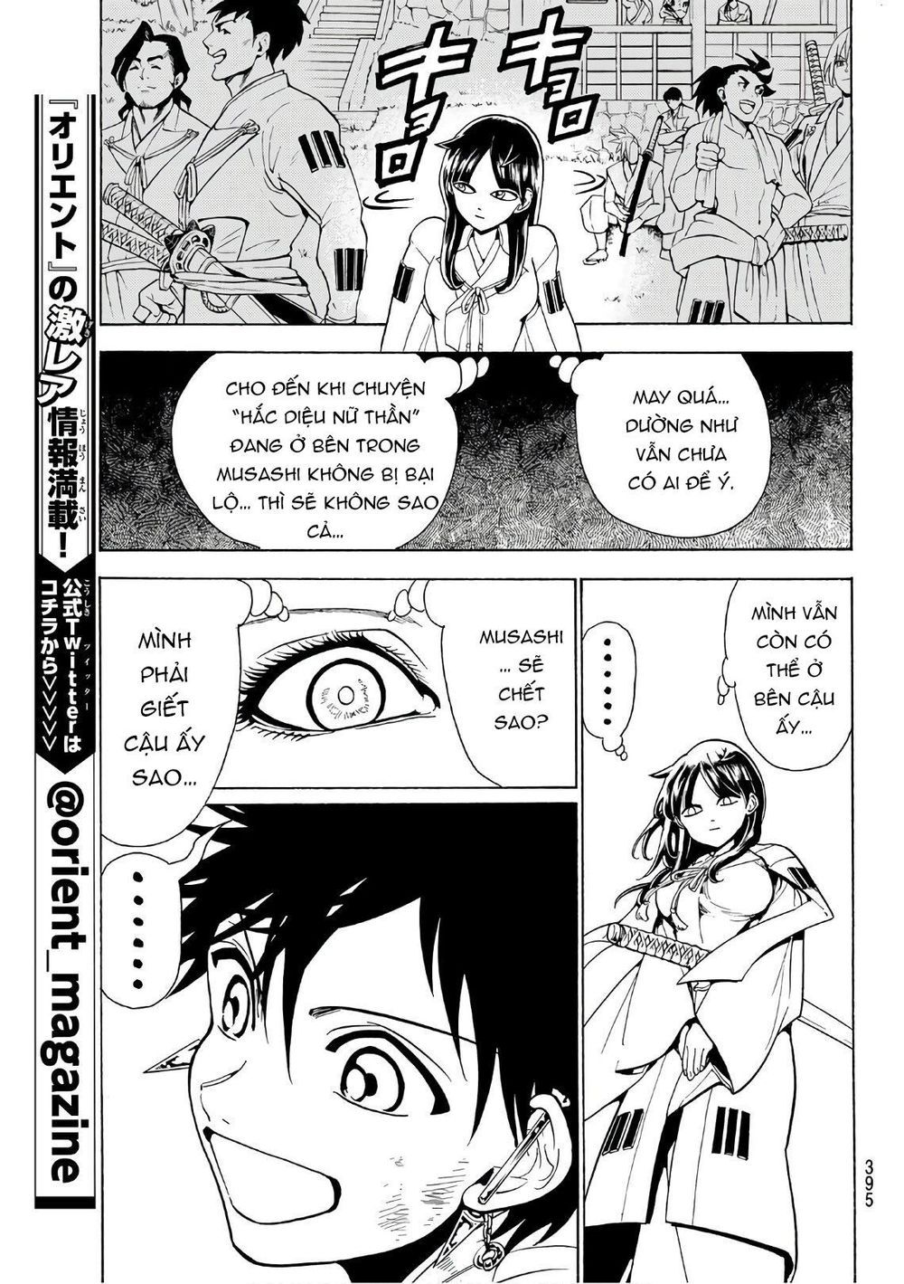 Orient Chapter 62 - Trang 2