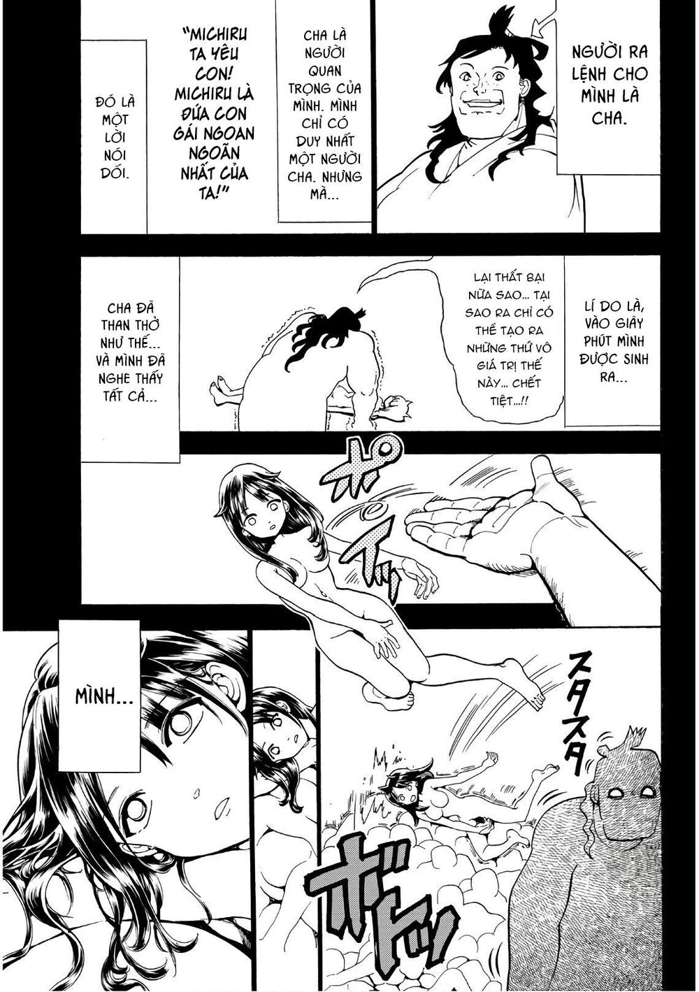 Orient Chapter 62 - Trang 2