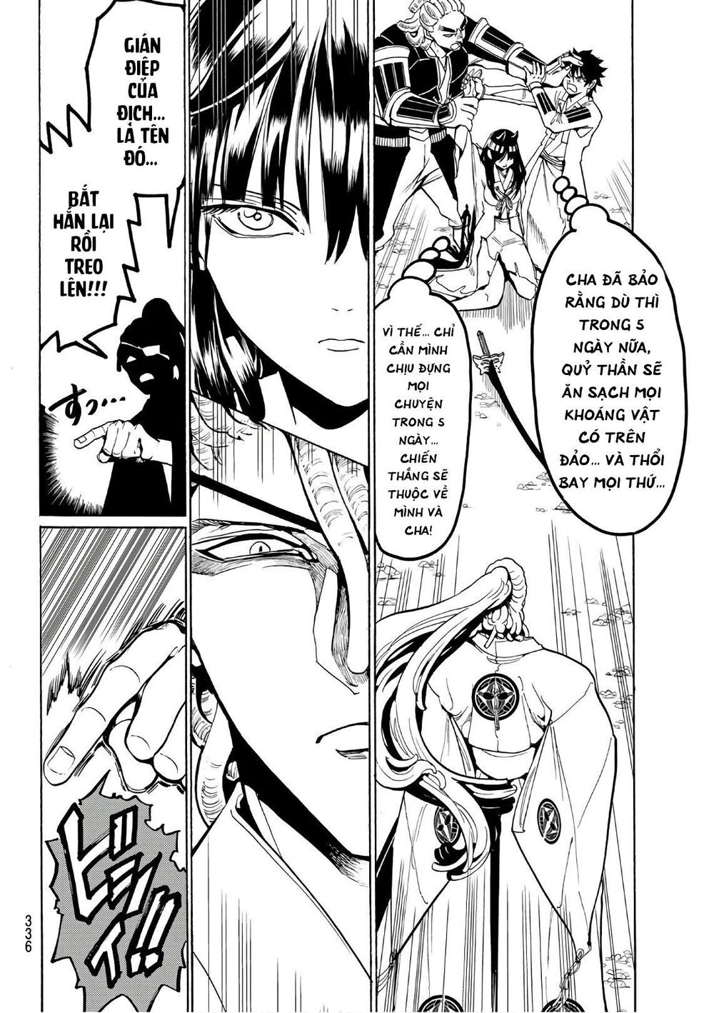 Orient Chapter 63 - Trang 2