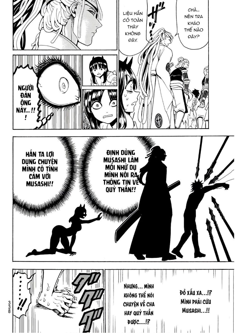 Orient Chapter 63 - Trang 2