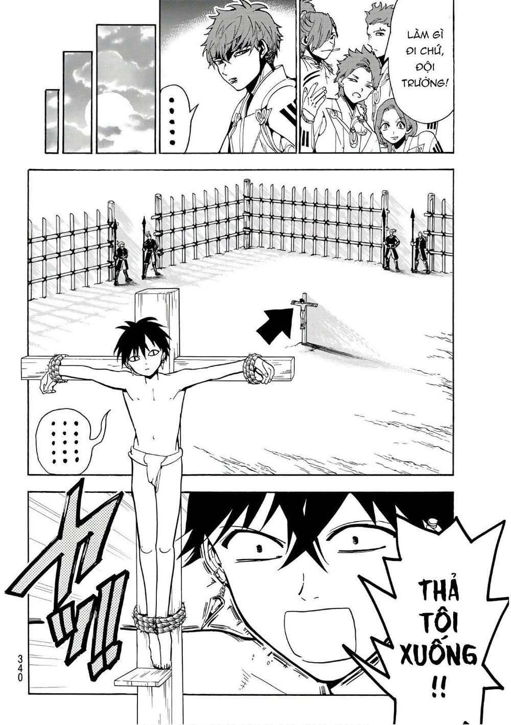 Orient Chapter 63 - Trang 2