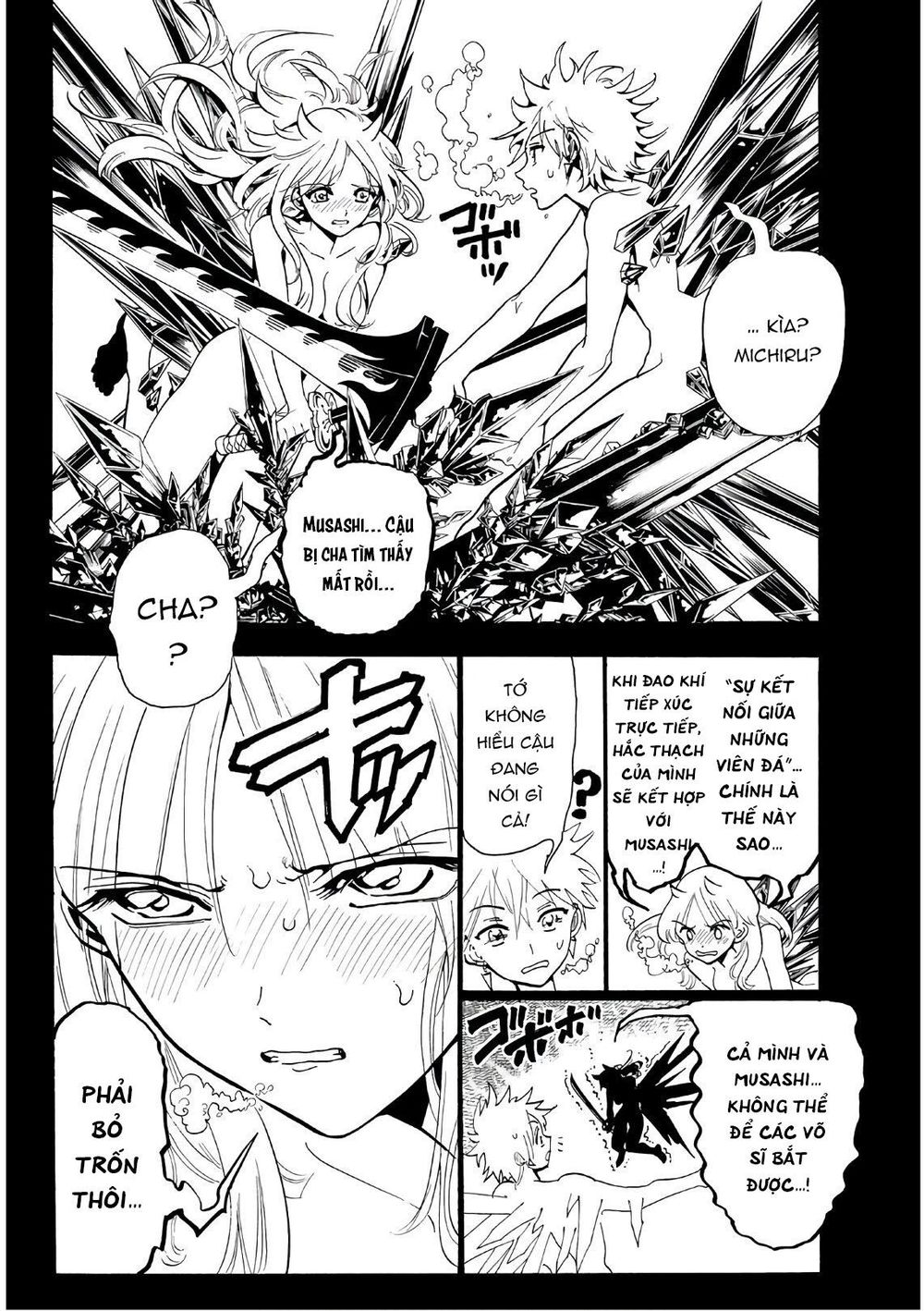 Orient Chapter 63 - Trang 2