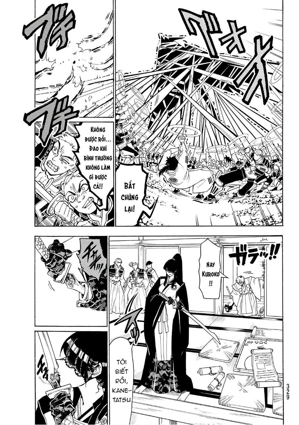 Orient Chapter 63 - Trang 2