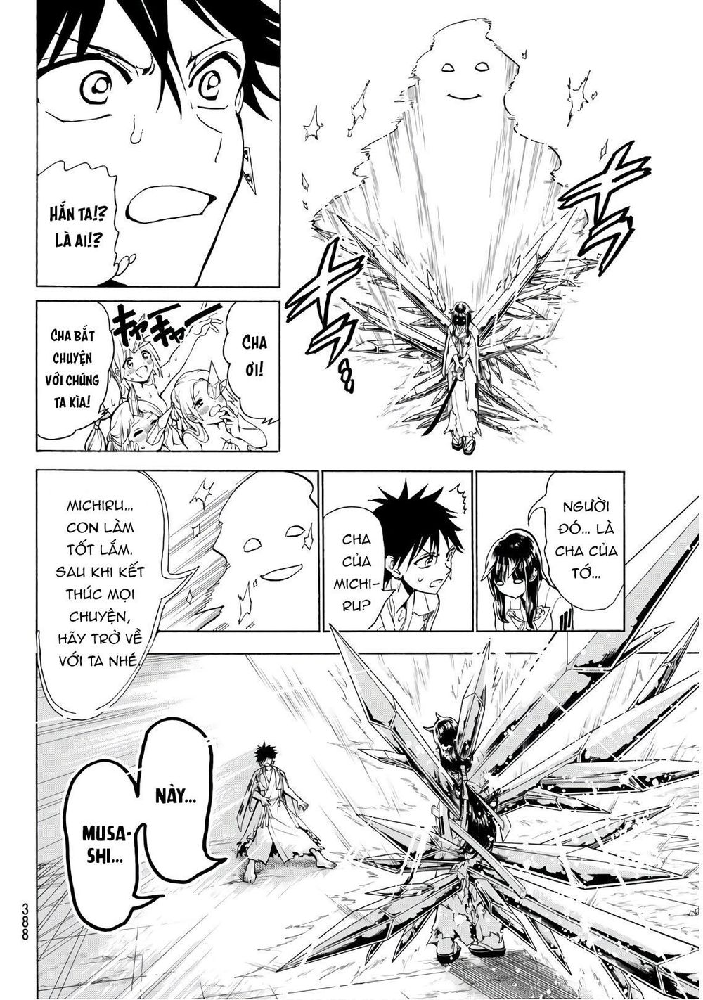 Orient Chapter 65 - Trang 2