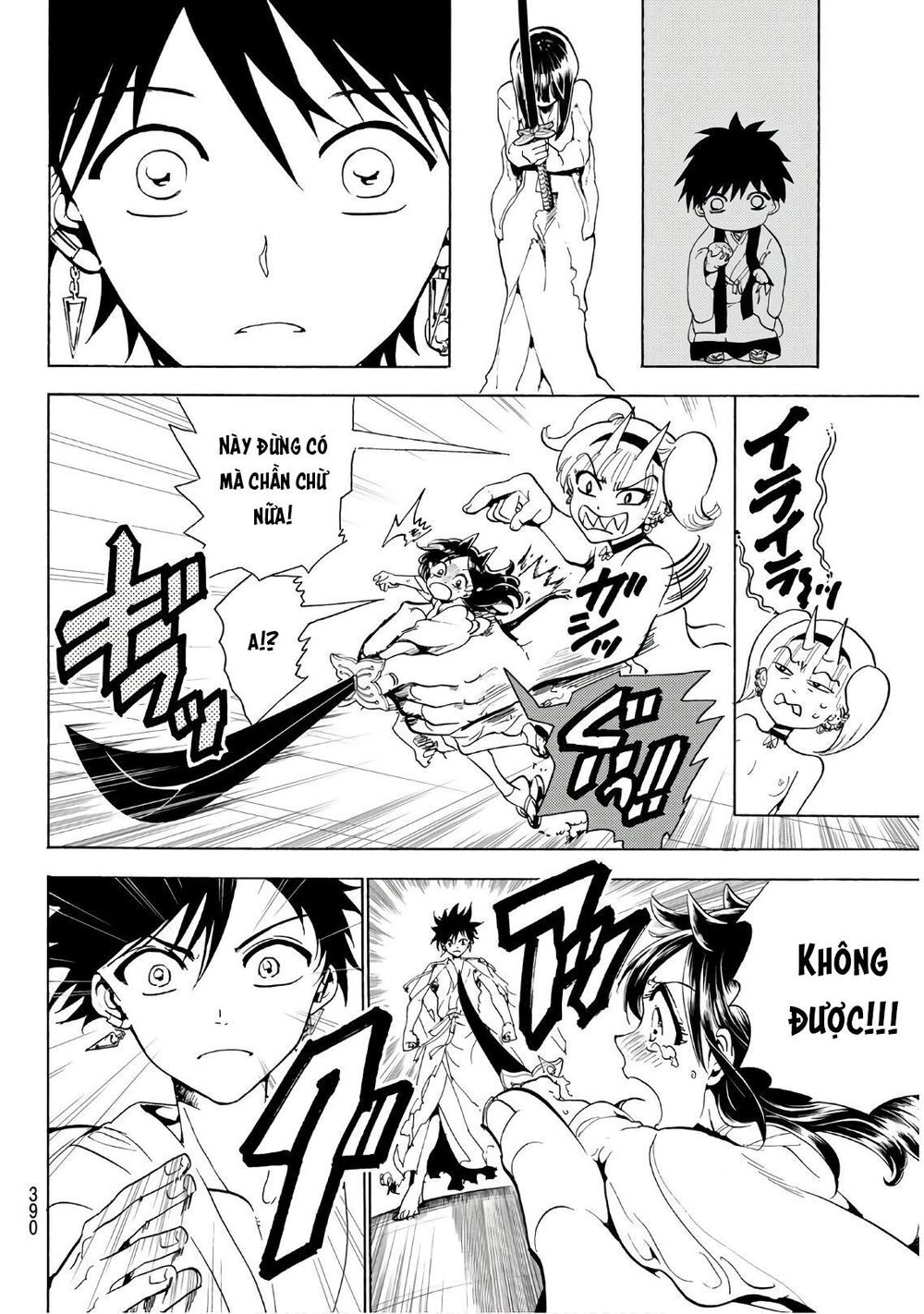 Orient Chapter 65 - Trang 2