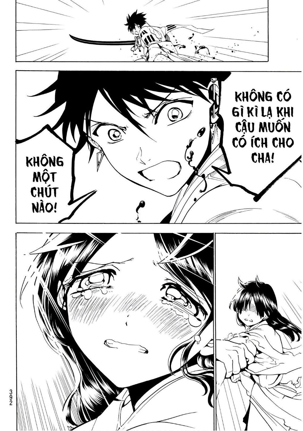 Orient Chapter 65 - Trang 2