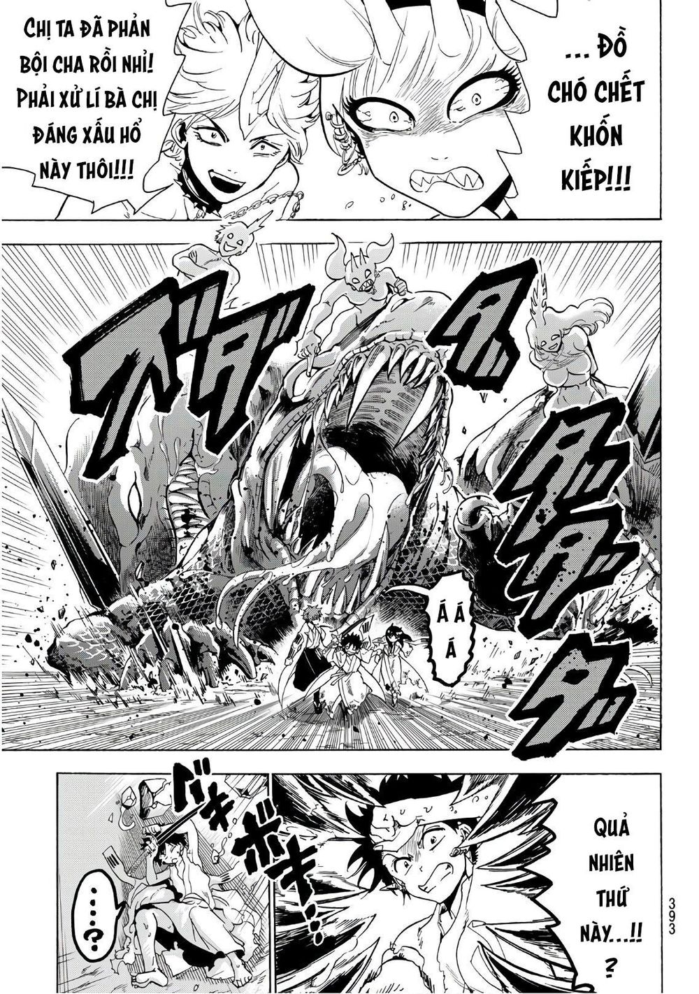 Orient Chapter 65 - Trang 2