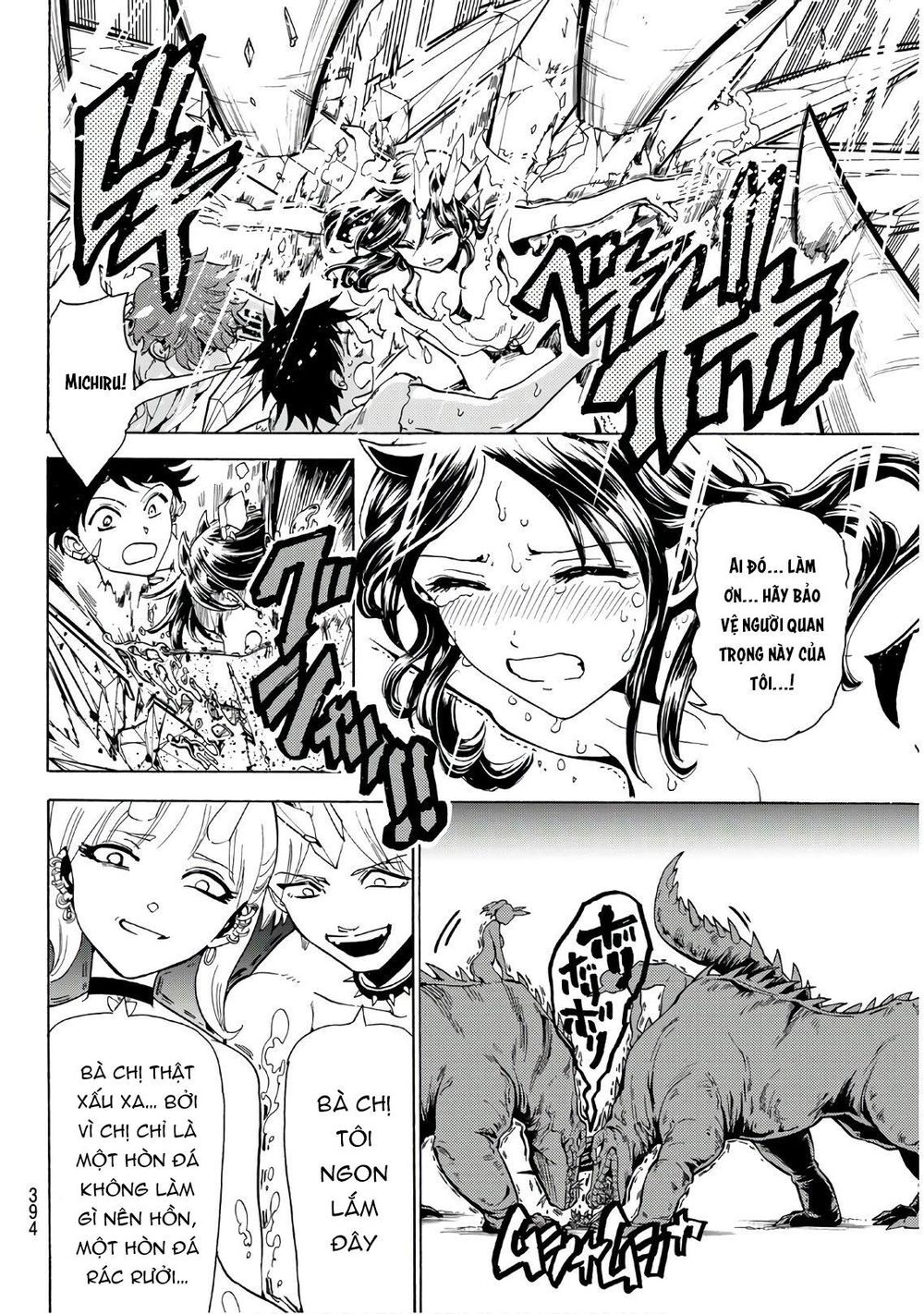 Orient Chapter 65 - Trang 2