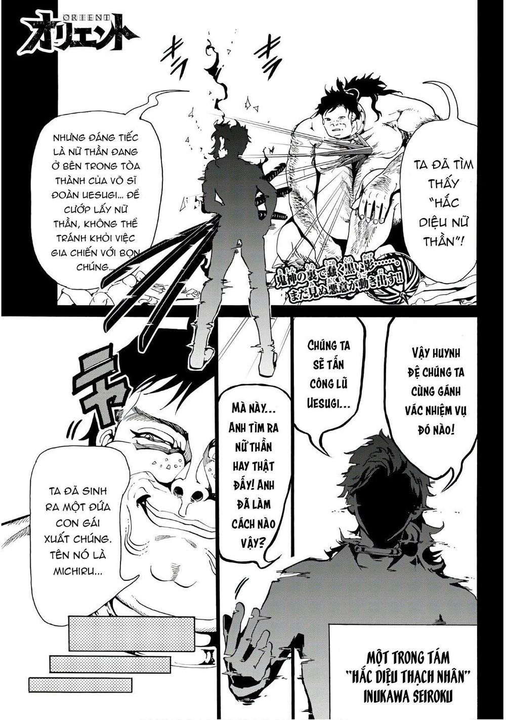 Orient Chapter 65 - Trang 2