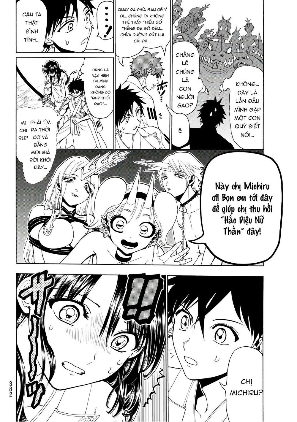 Orient Chapter 65 - Trang 2