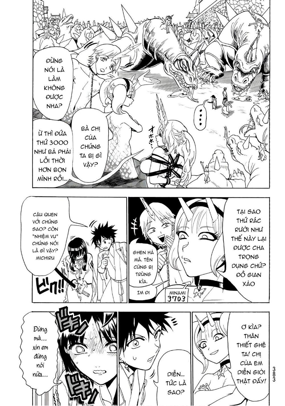 Orient Chapter 65 - Trang 2