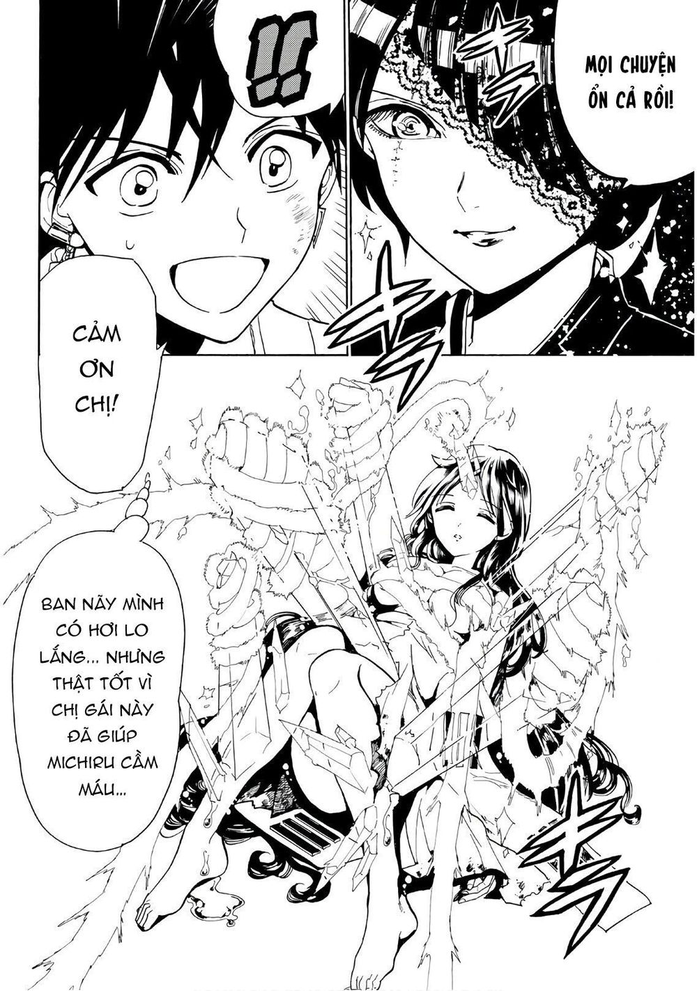 Orient Chapter 66 - Trang 2