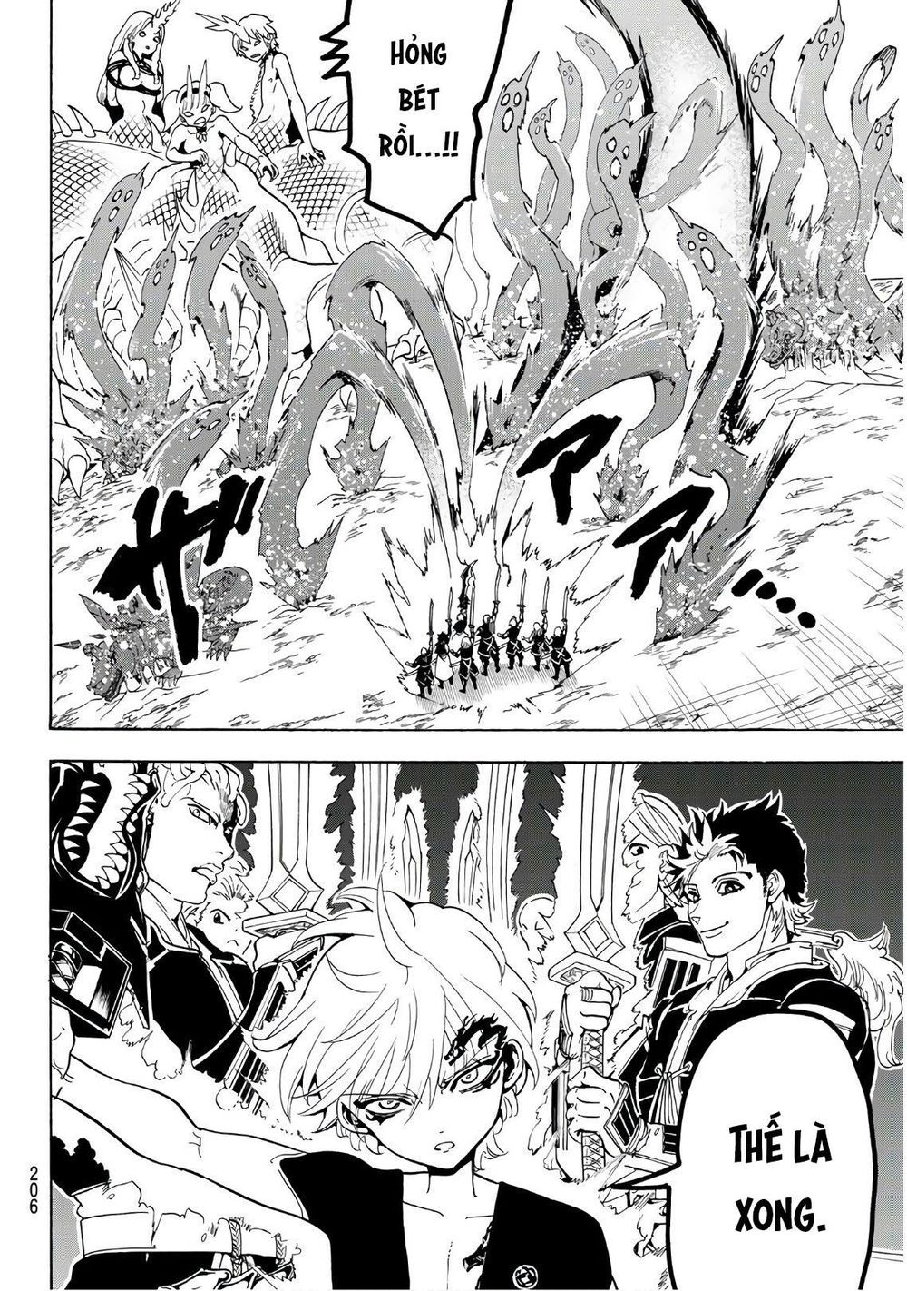 Orient Chapter 66 - Trang 2