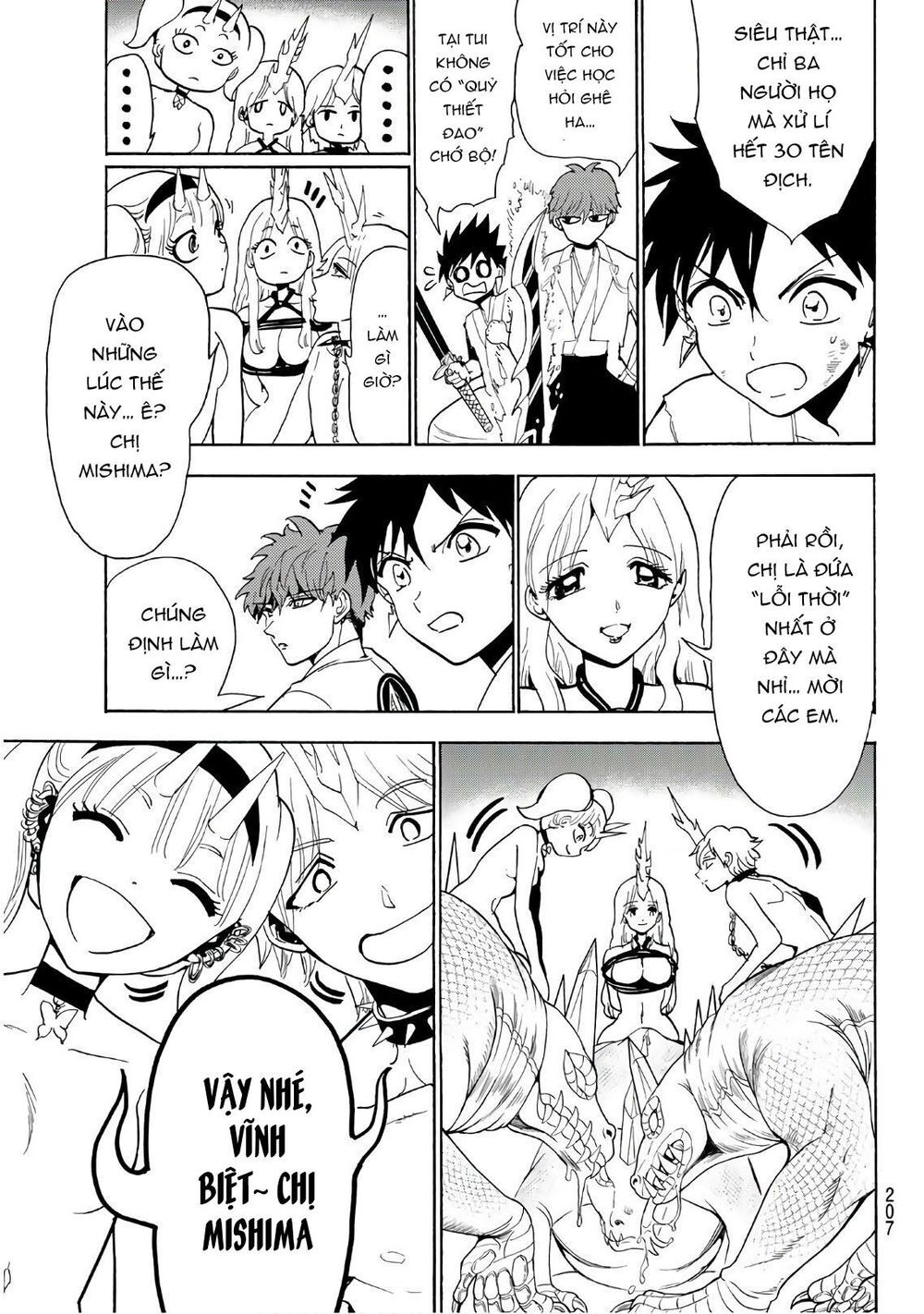 Orient Chapter 66 - Trang 2