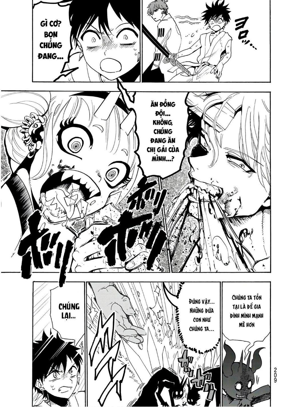 Orient Chapter 66 - Trang 2