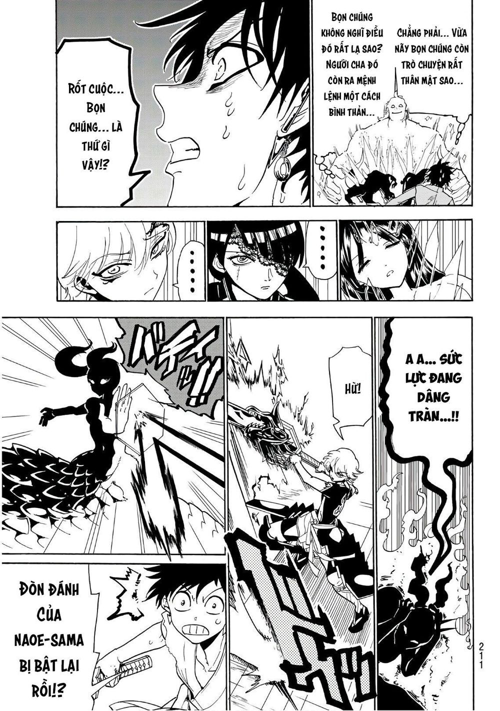 Orient Chapter 66 - Trang 2