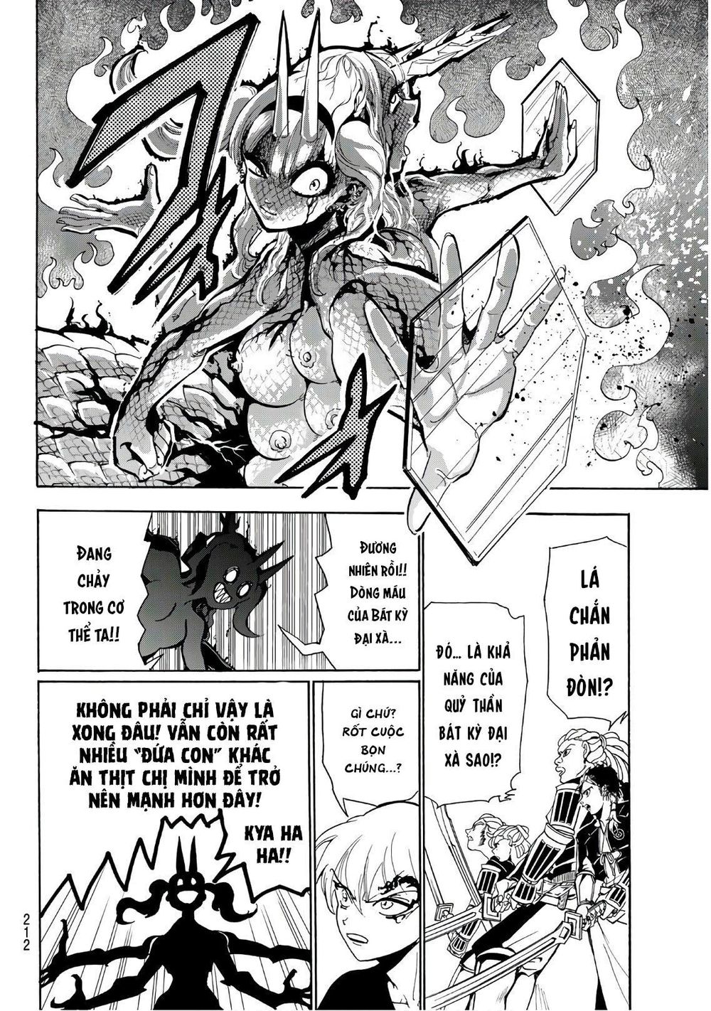 Orient Chapter 66 - Trang 2