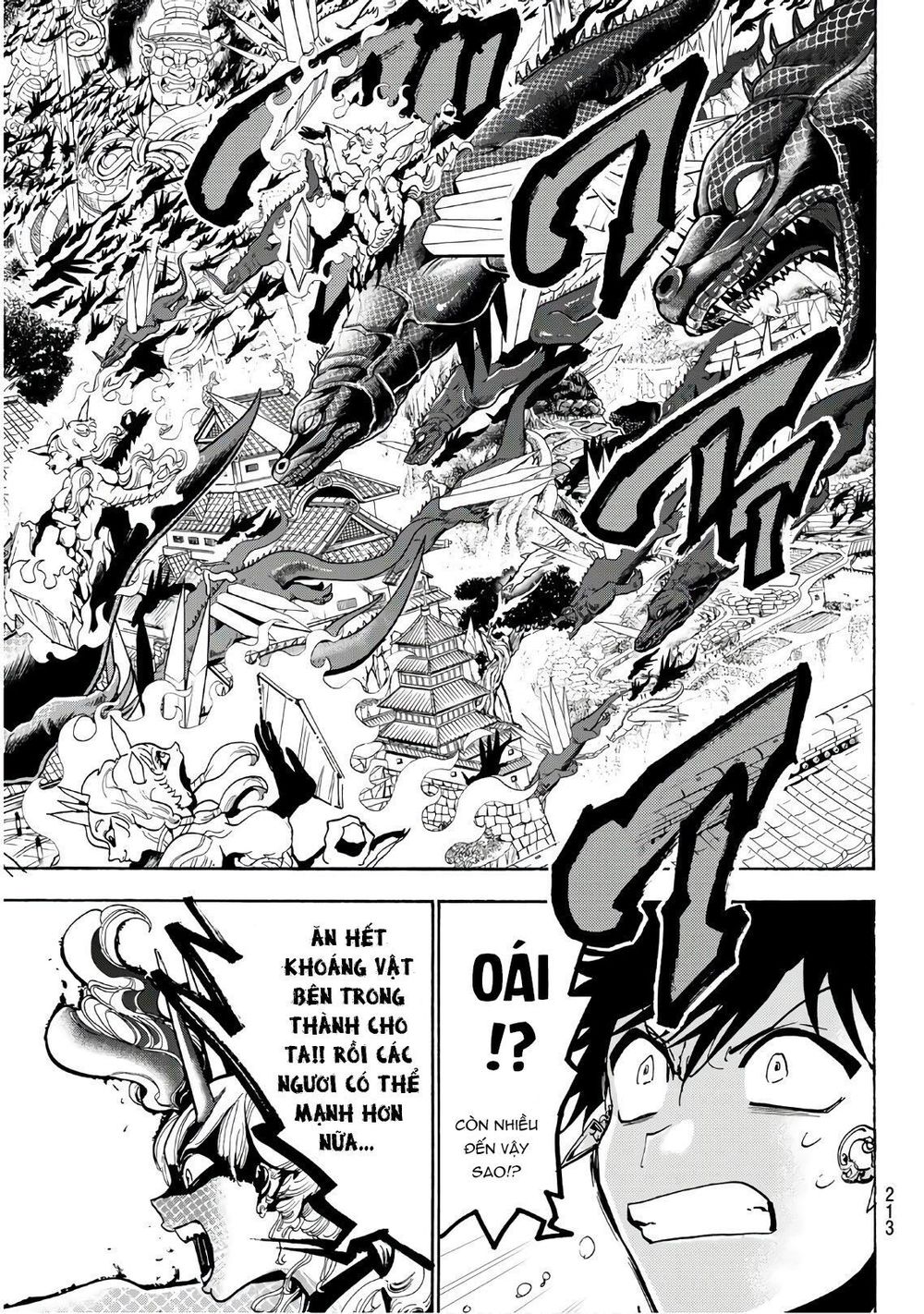 Orient Chapter 66 - Trang 2