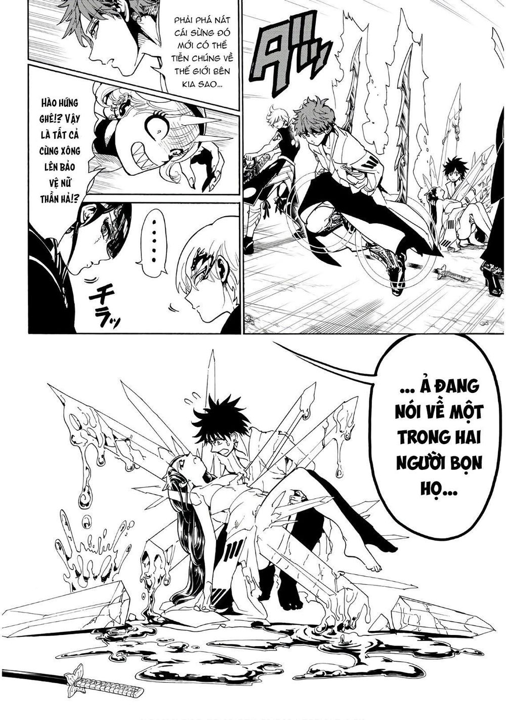 Orient Chapter 66 - Trang 2