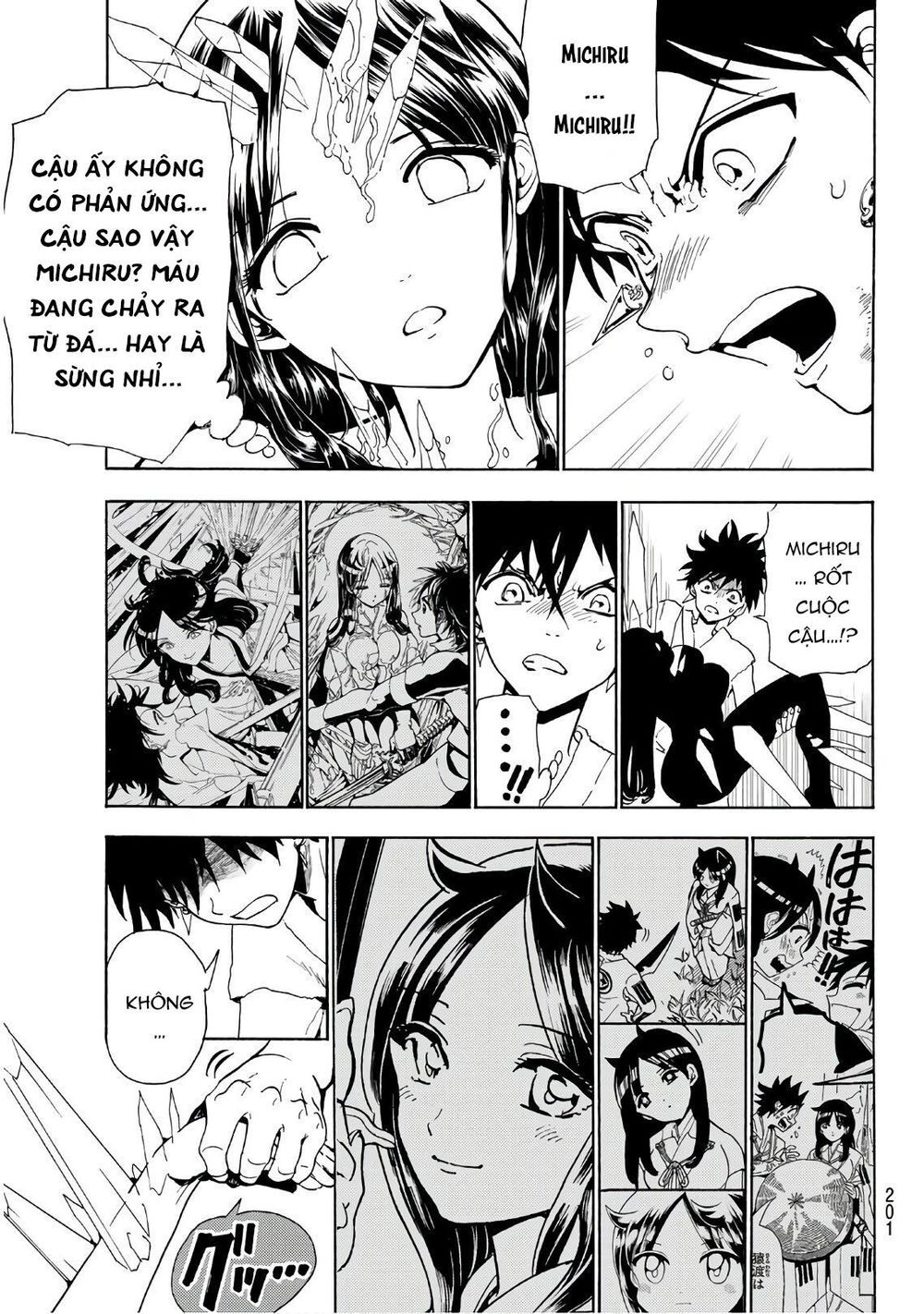 Orient Chapter 66 - Trang 2