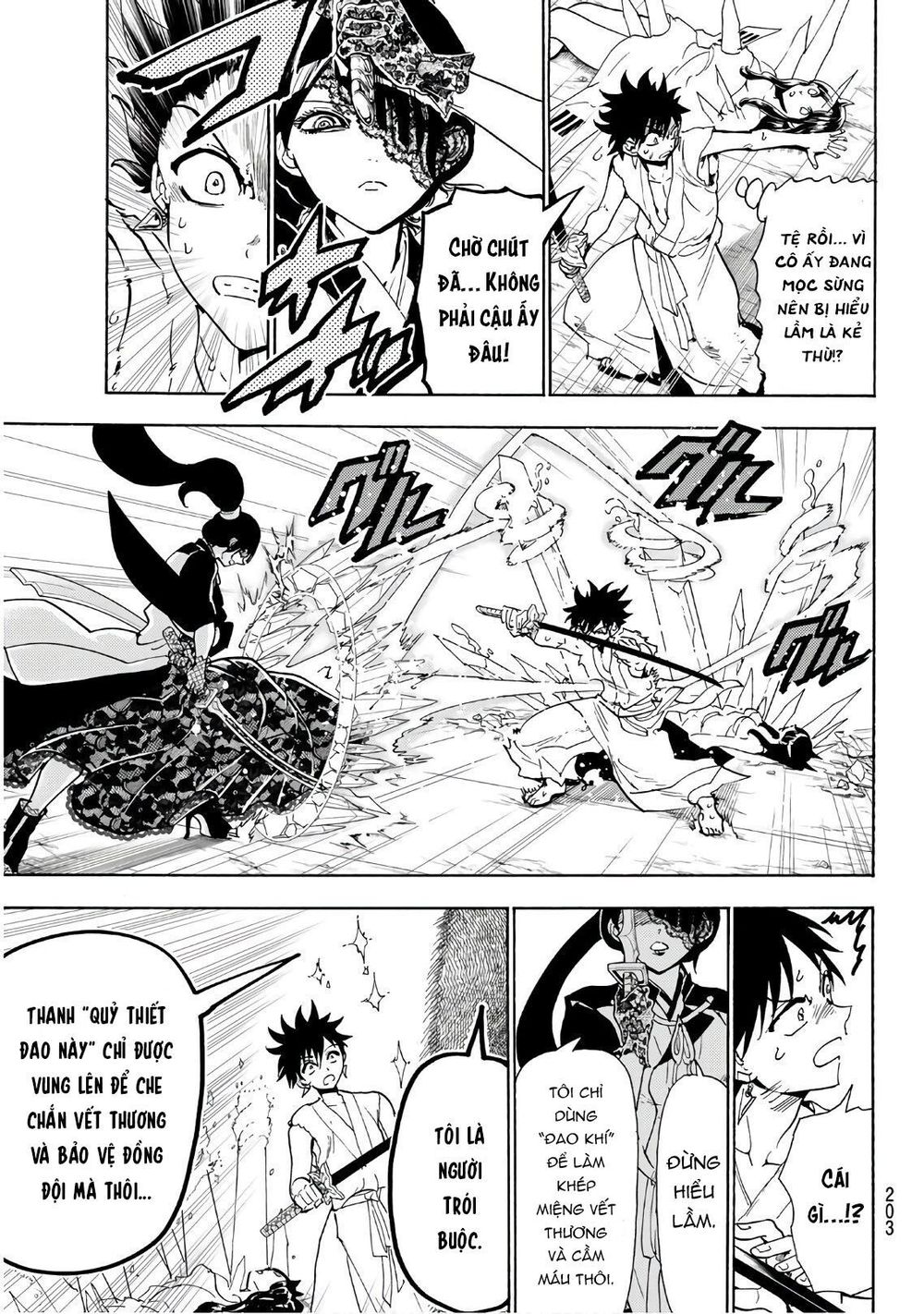 Orient Chapter 66 - Trang 2