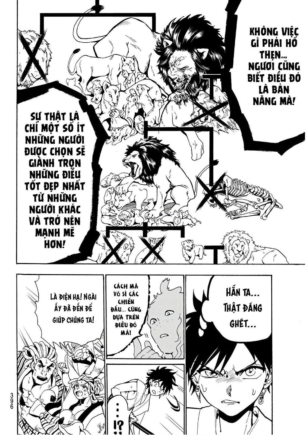 Orient Chapter 67 - Trang 2