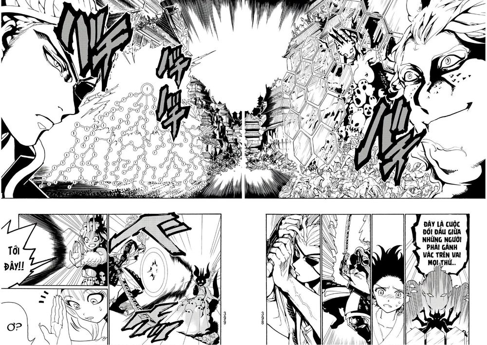 Orient Chapter 67 - Trang 2