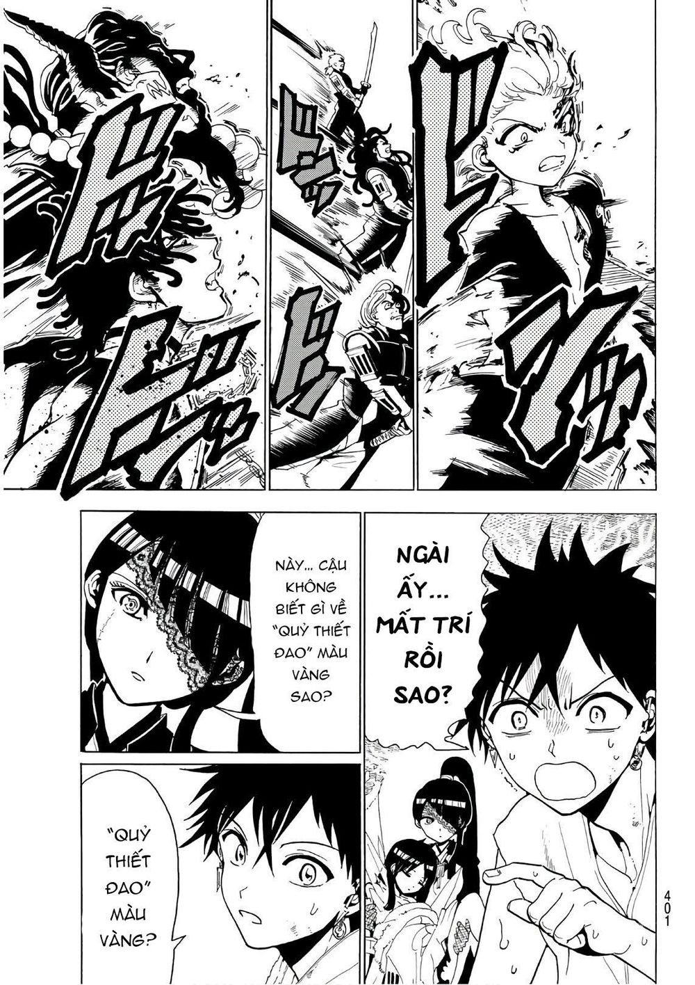 Orient Chapter 67 - Trang 2