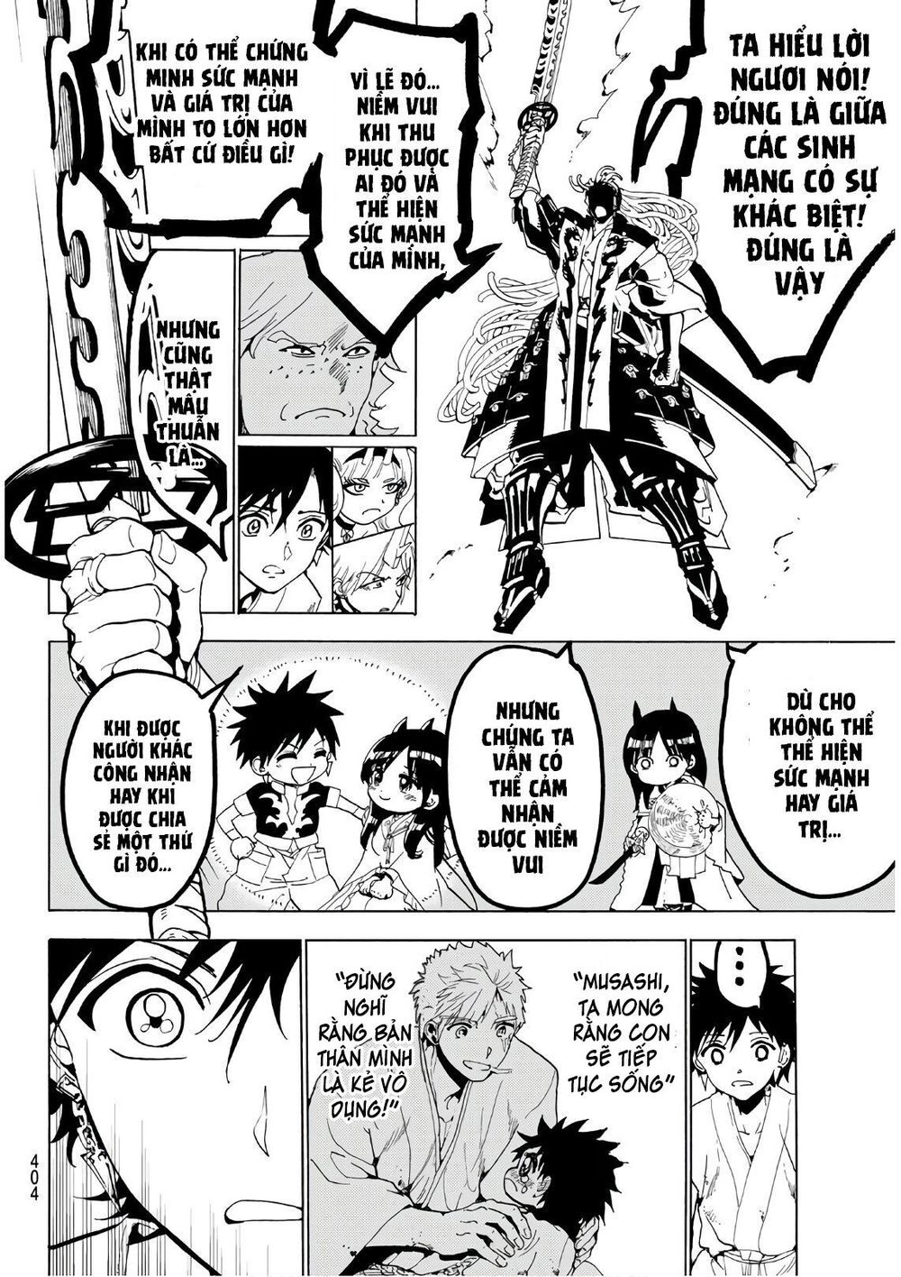 Orient Chapter 67 - Trang 2