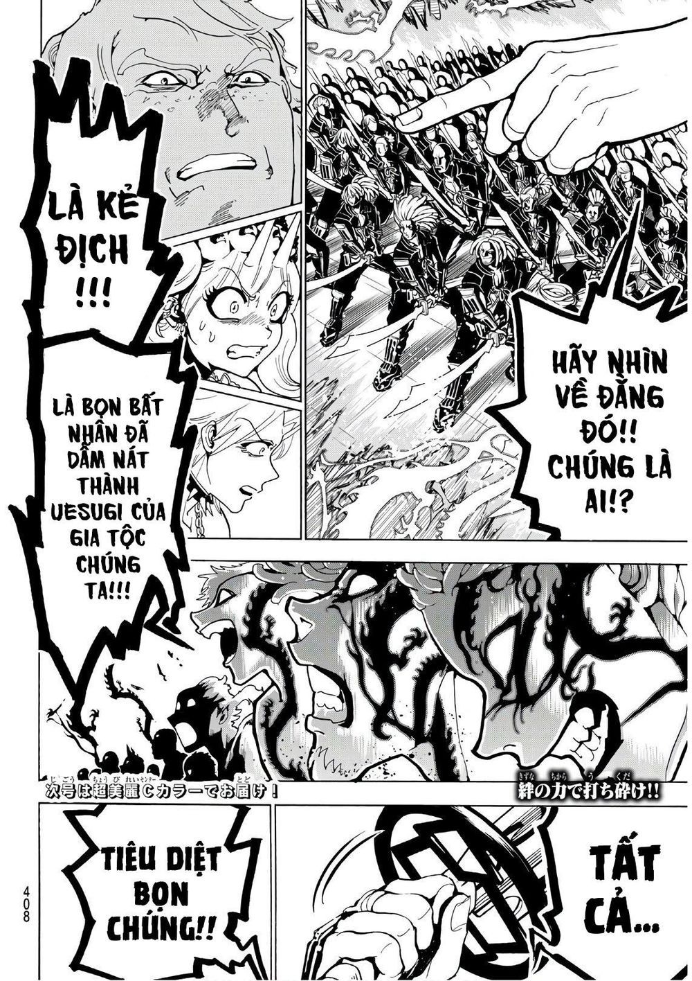 Orient Chapter 67 - Trang 2