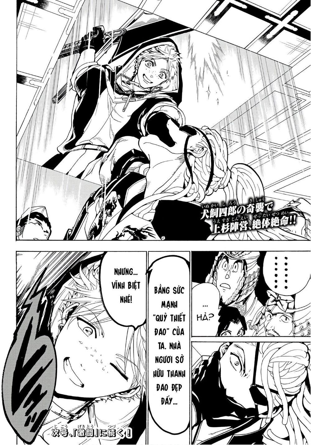 Orient Chapter 68 - Trang 2