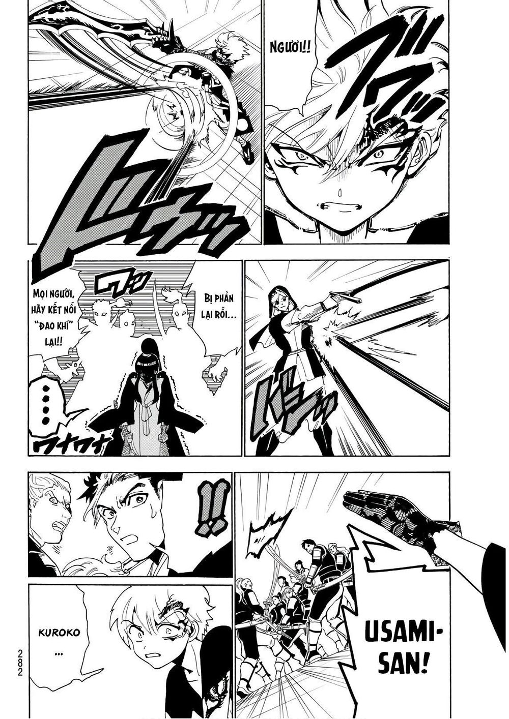 Orient Chapter 69 - Trang 2