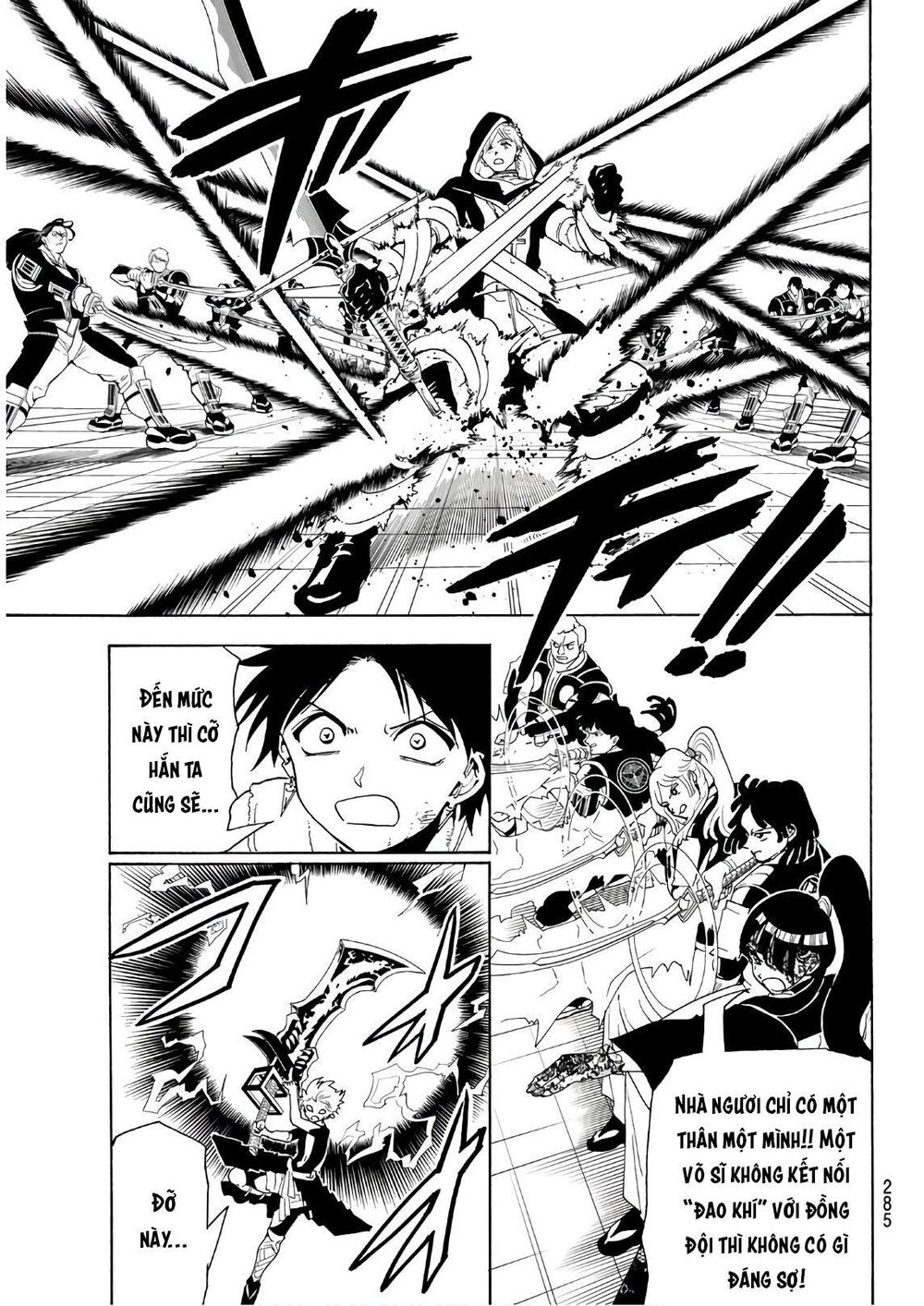 Orient Chapter 69 - Trang 2