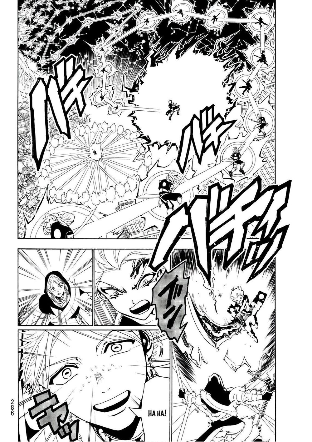 Orient Chapter 69 - Trang 2