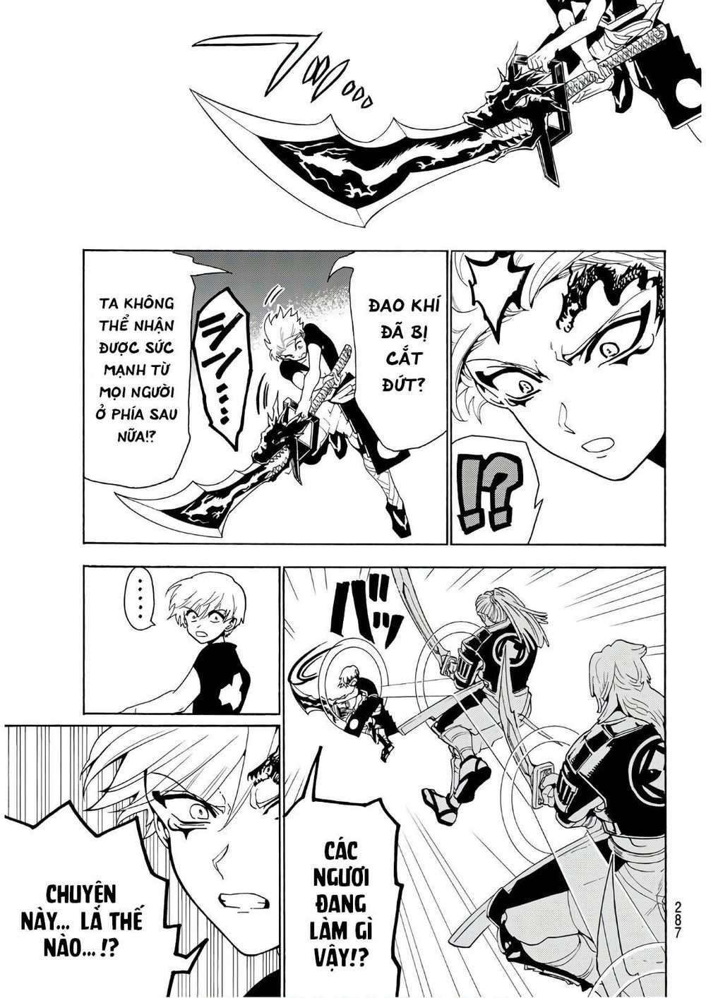 Orient Chapter 69 - Trang 2