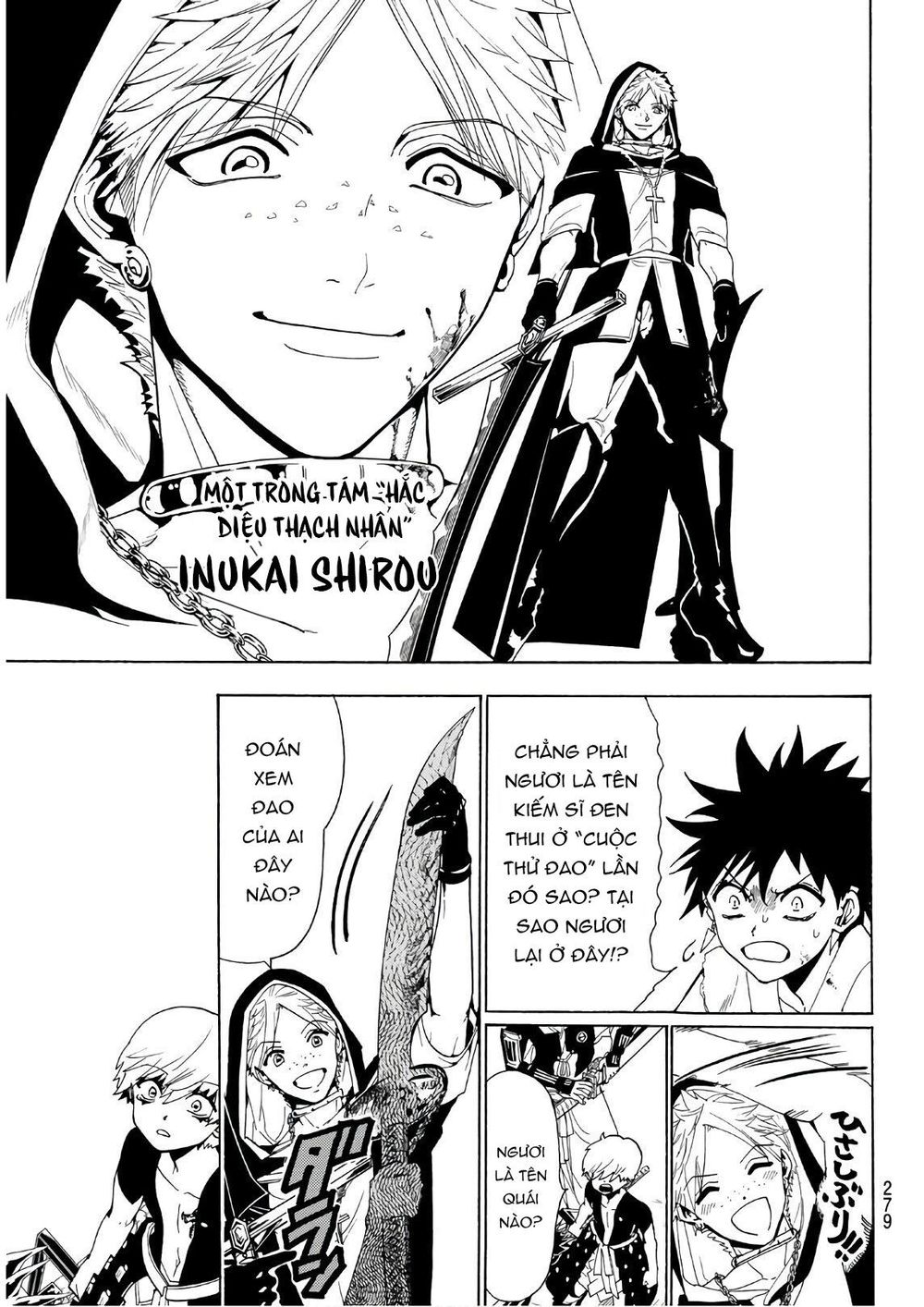 Orient Chapter 69 - Trang 2