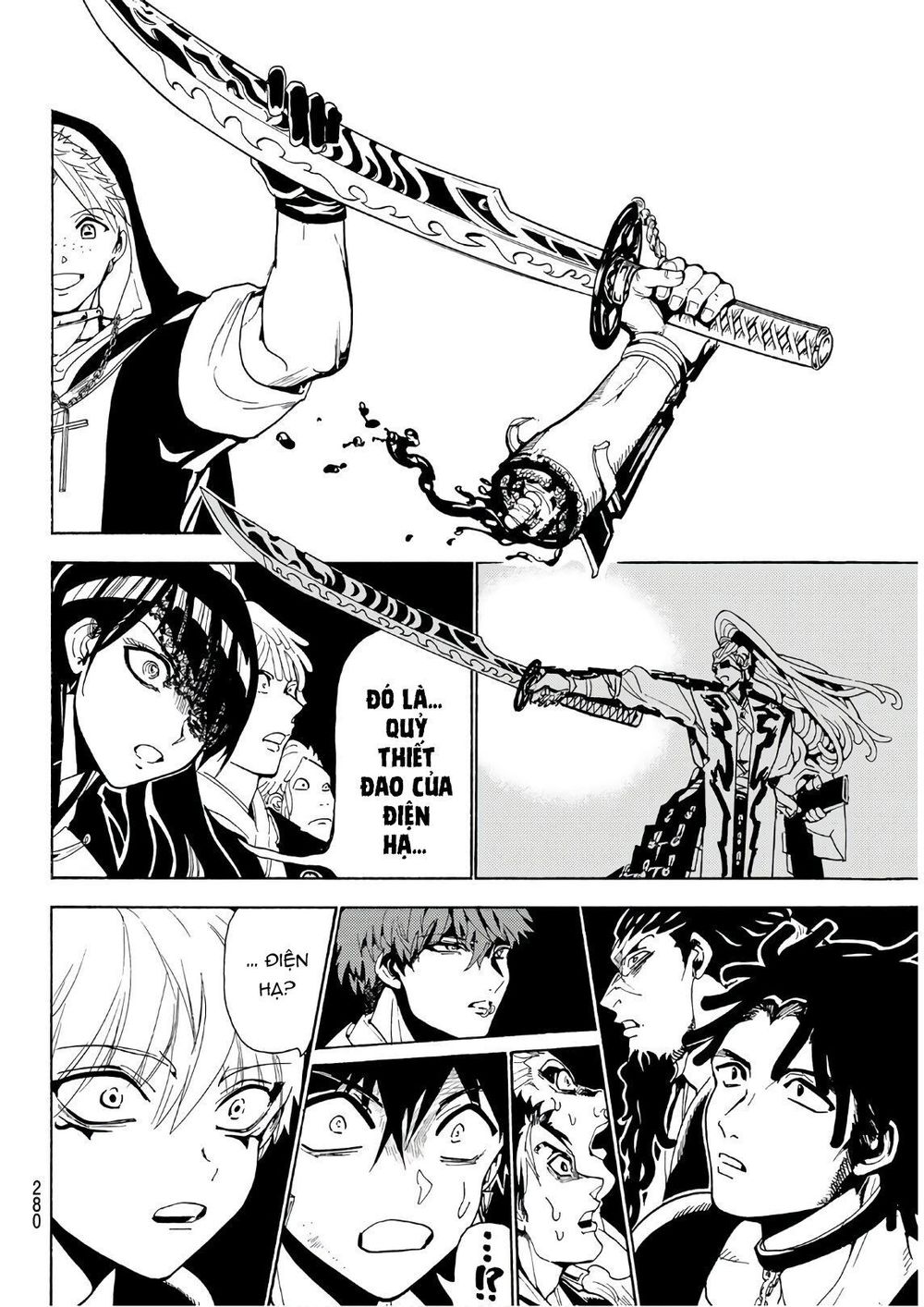 Orient Chapter 69 - Trang 2