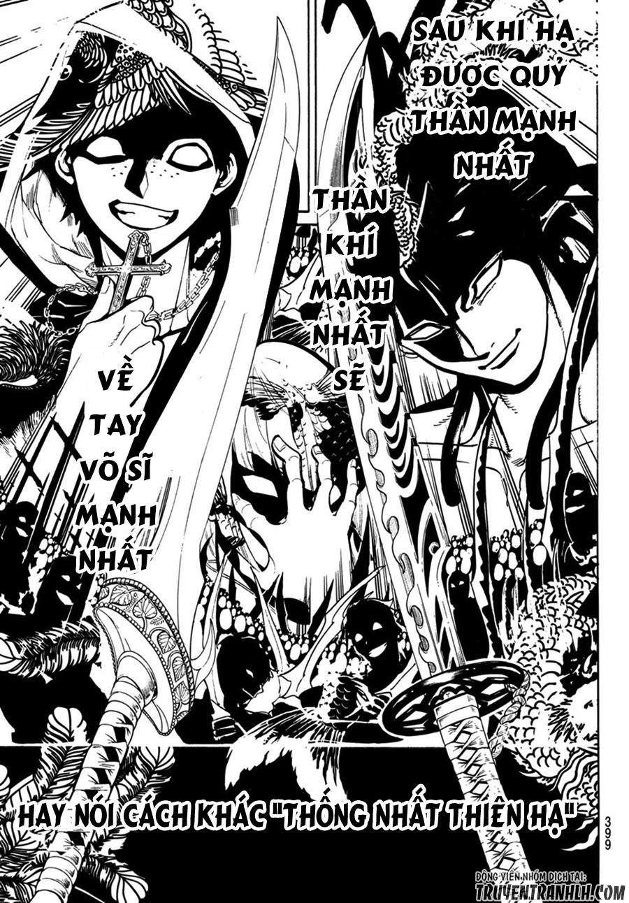 Orient Chapter 7 - Trang 2