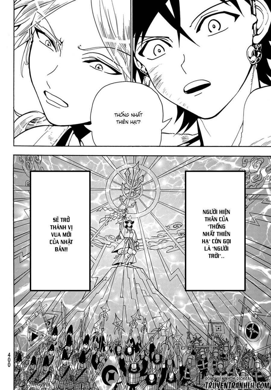 Orient Chapter 7 - Trang 2