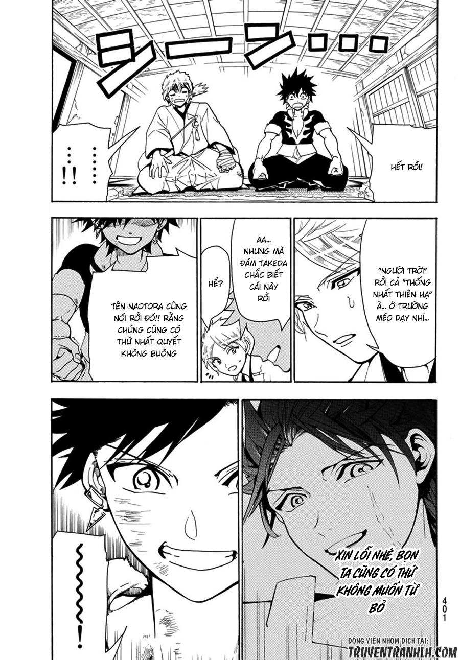 Orient Chapter 7 - Trang 2