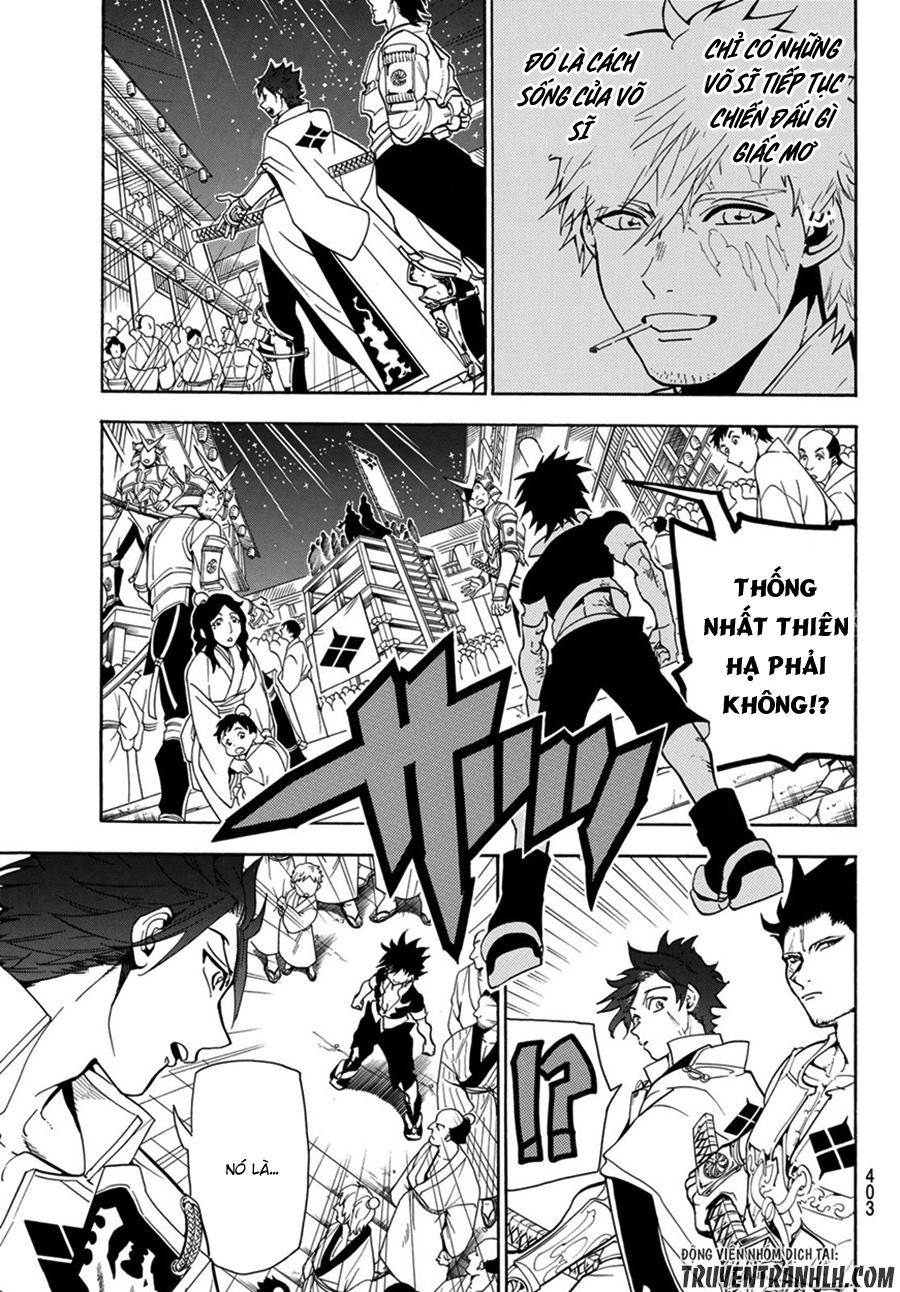 Orient Chapter 7 - Trang 2